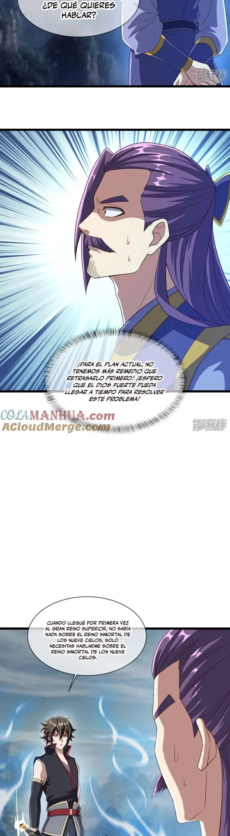 Espíritu de batalla sin igual —  Capítulo 588 — 11