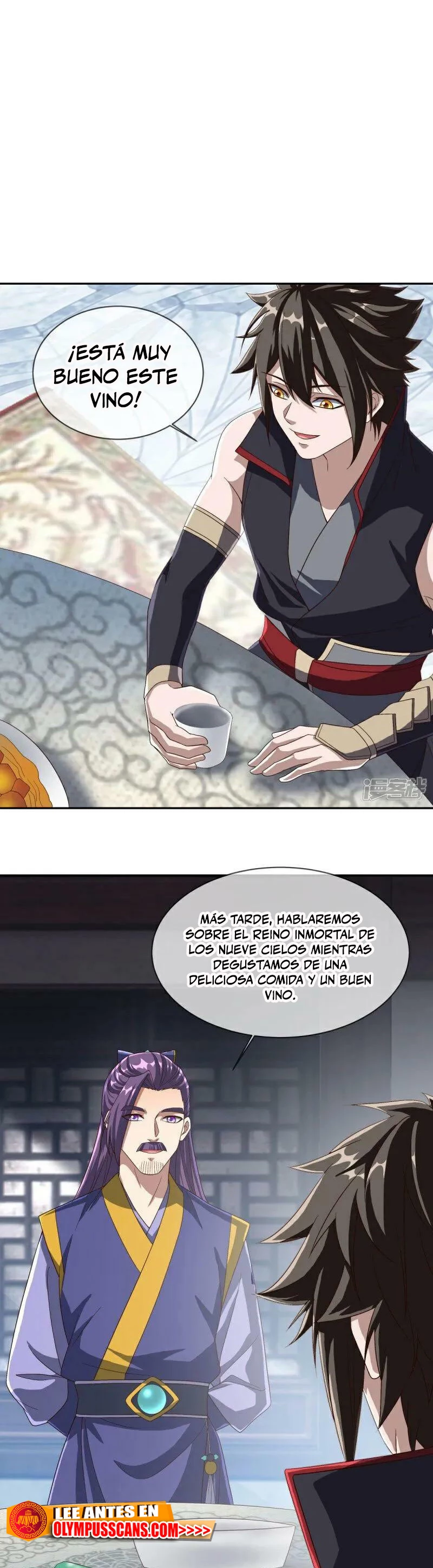 Espíritu de batalla sin igual —  Capítulo 588 — 17