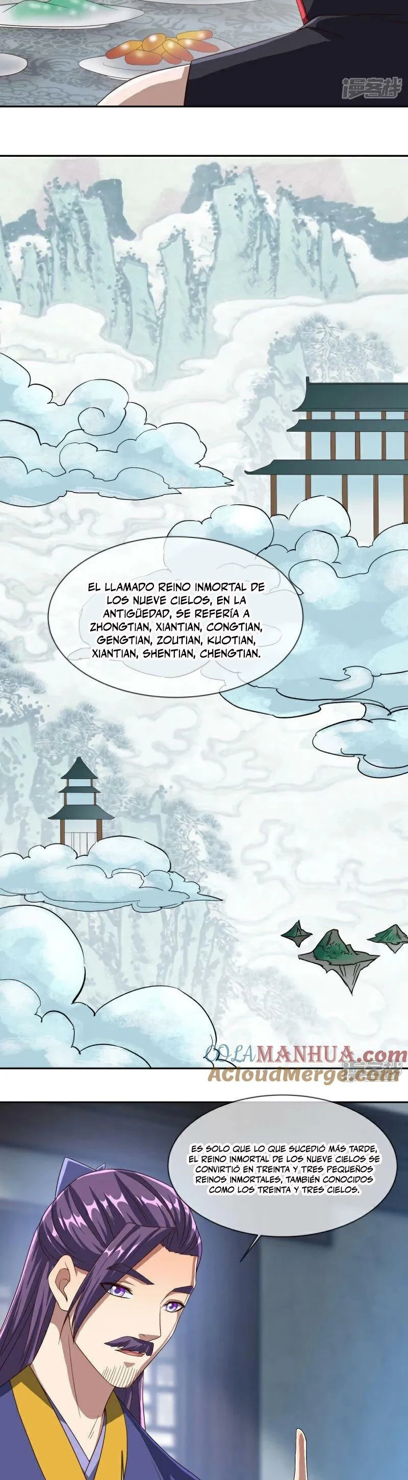 Espíritu de batalla sin igual —  Capítulo 588 — 18