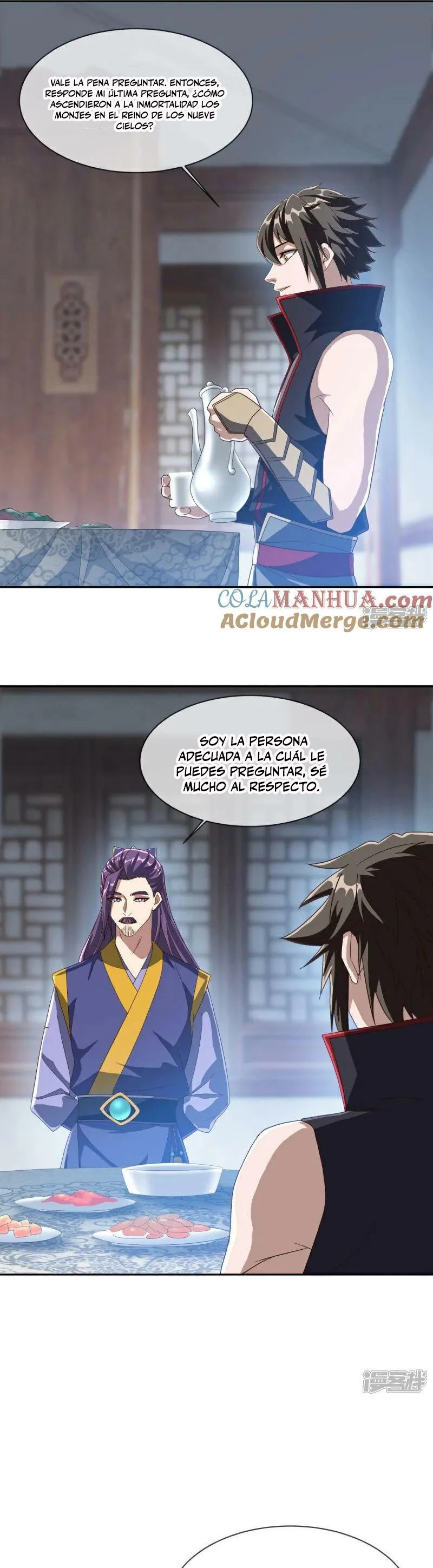 Espíritu de batalla sin igual —  Capítulo 588 — 23