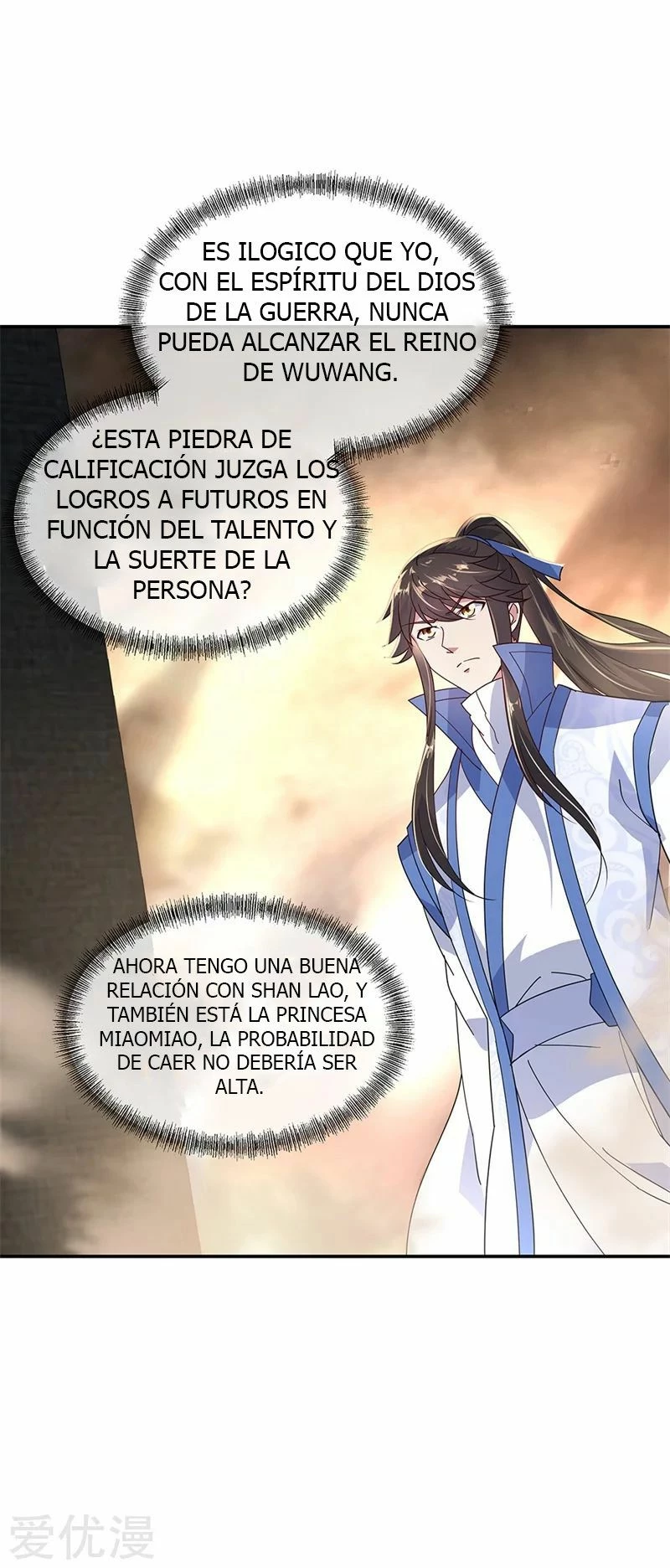 Espíritu de batalla sin igual —  Capítulo 149 — 9