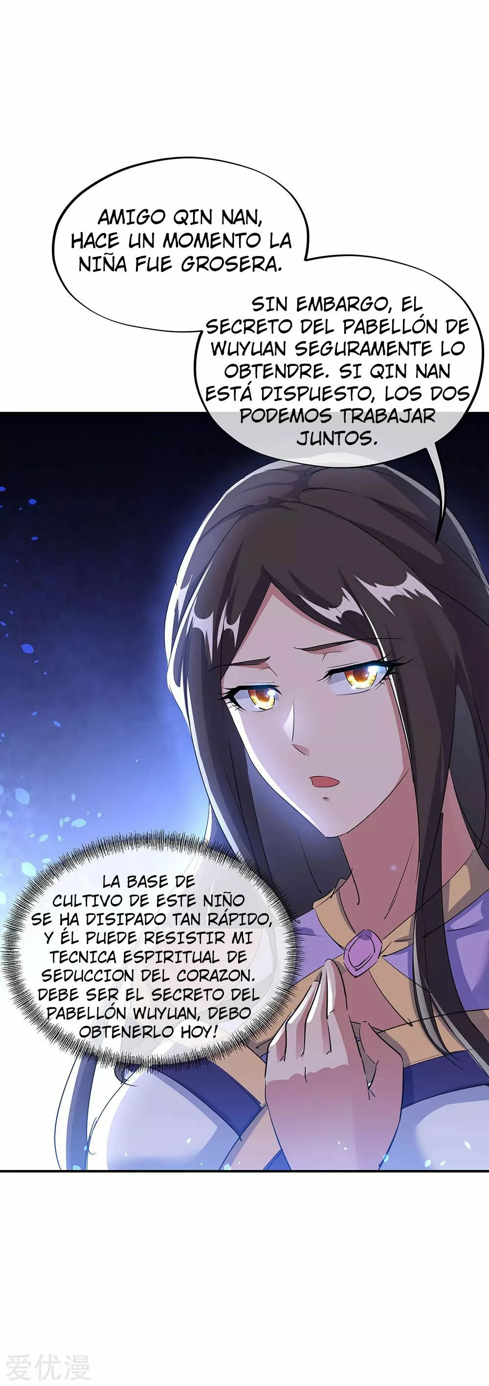 Espíritu de batalla sin igual —  Capítulo 254 — 9