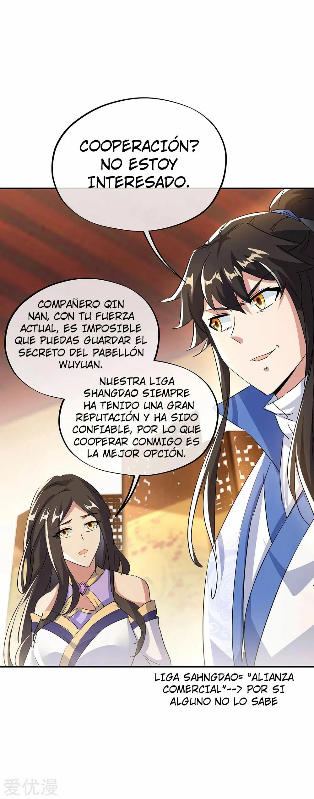 Espíritu de batalla sin igual —  Capítulo 254 — 10
