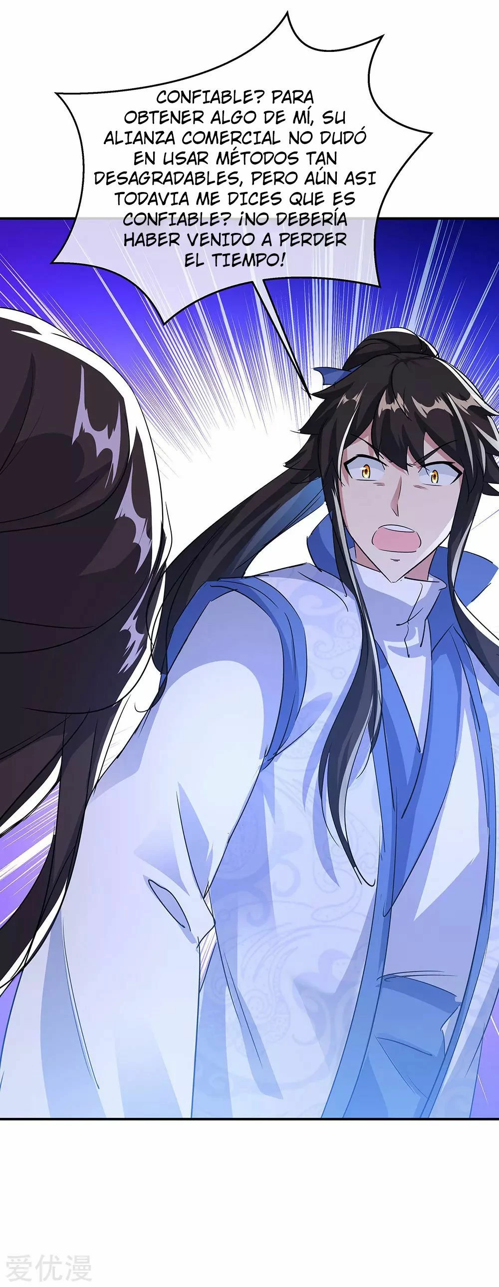 Espíritu de batalla sin igual —  Capítulo 254 — 11