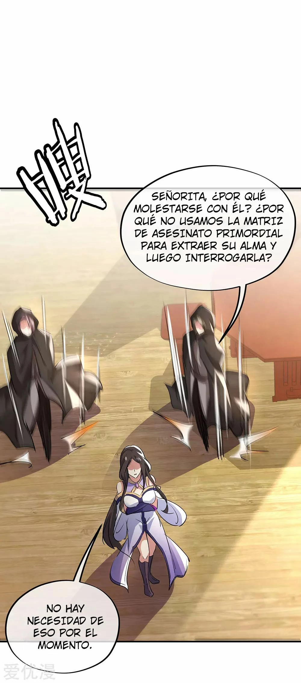 Espíritu de batalla sin igual —  Capítulo 254 — 14
