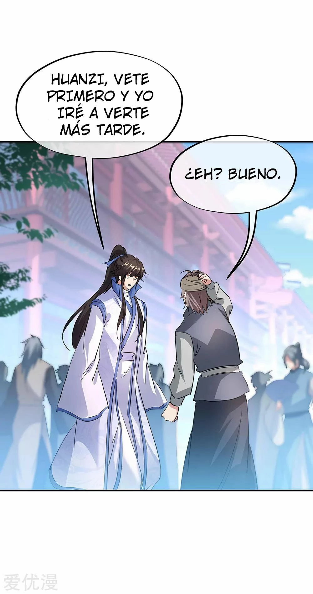 Espíritu de batalla sin igual —  Capítulo 254 — 19