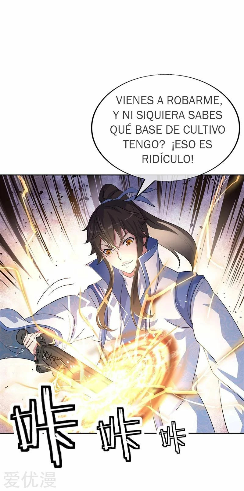 Espíritu de batalla sin igual —  Capítulo 184 — 7