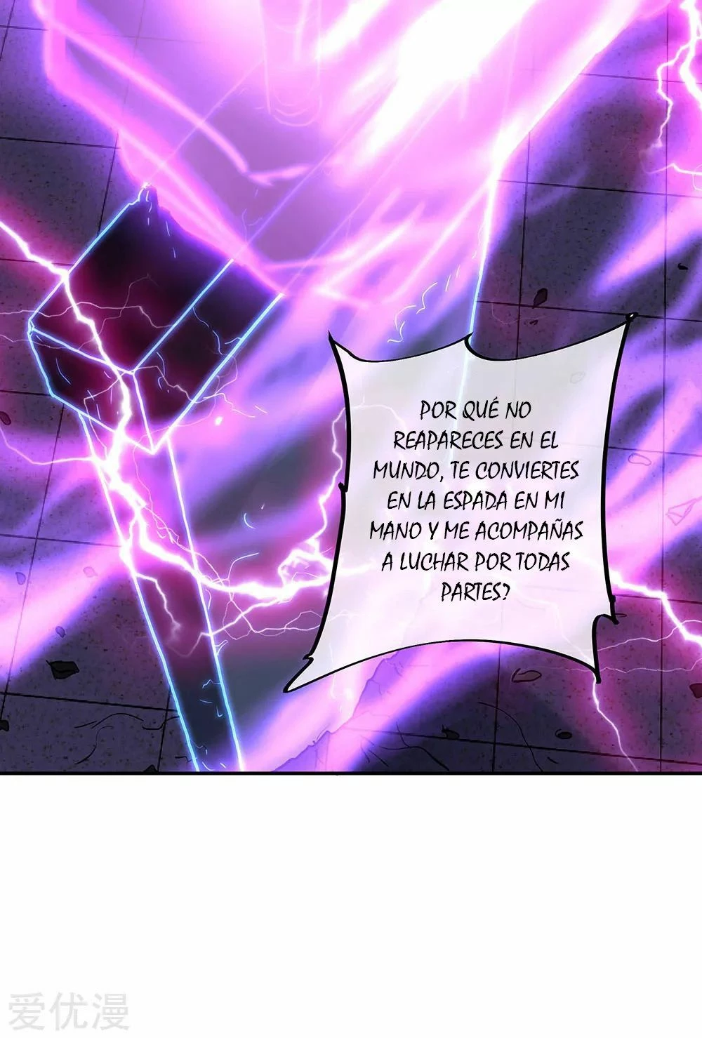 Espíritu de batalla sin igual —  Capítulo 268 — 18