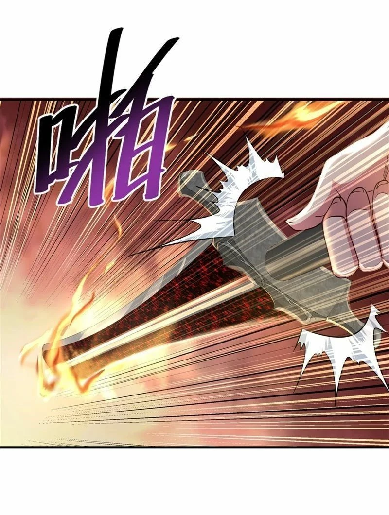 Espíritu de batalla sin igual —  Capítulo 107 — 15