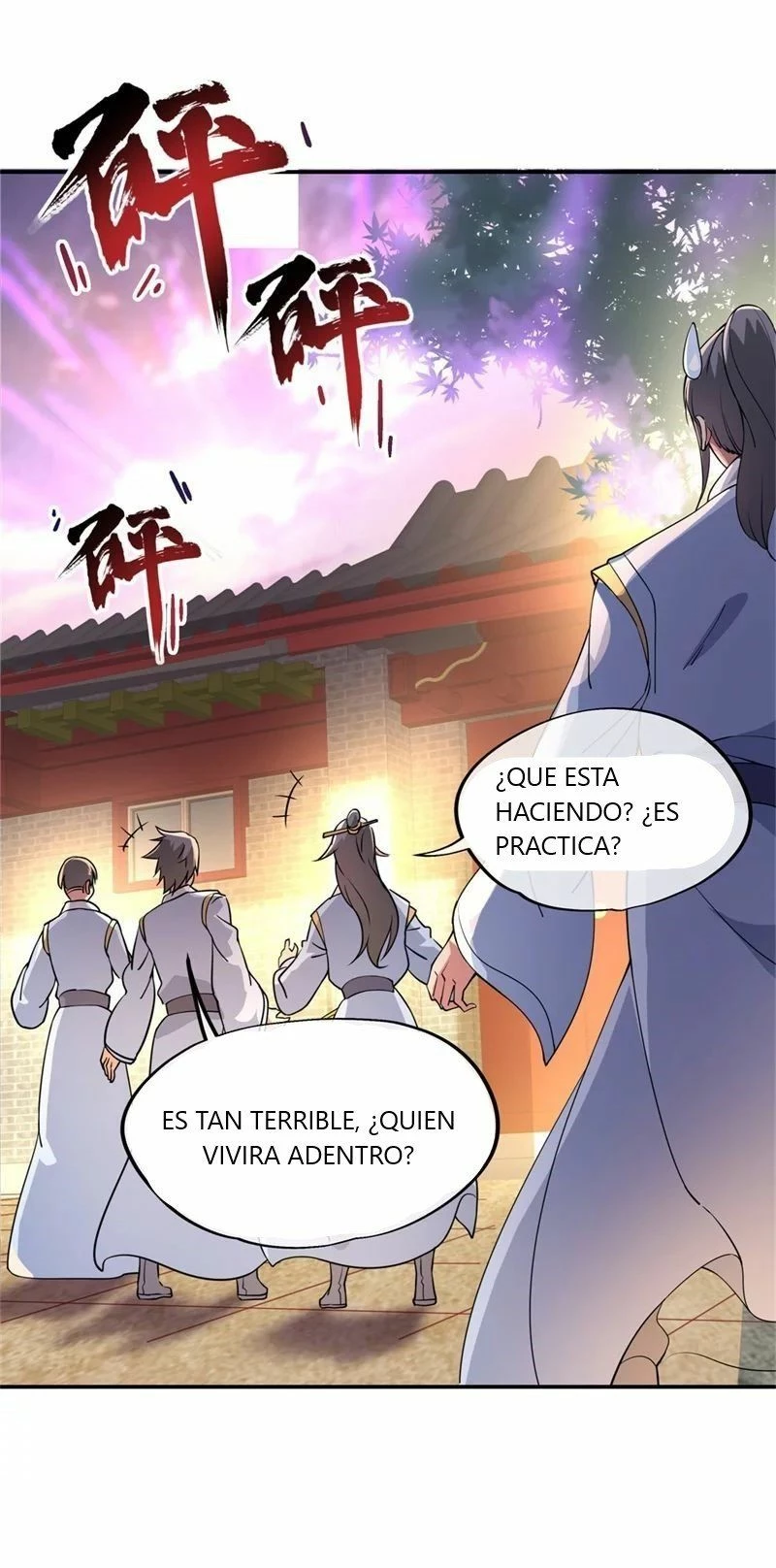 Espíritu de batalla sin igual —  Capítulo 107 — 25