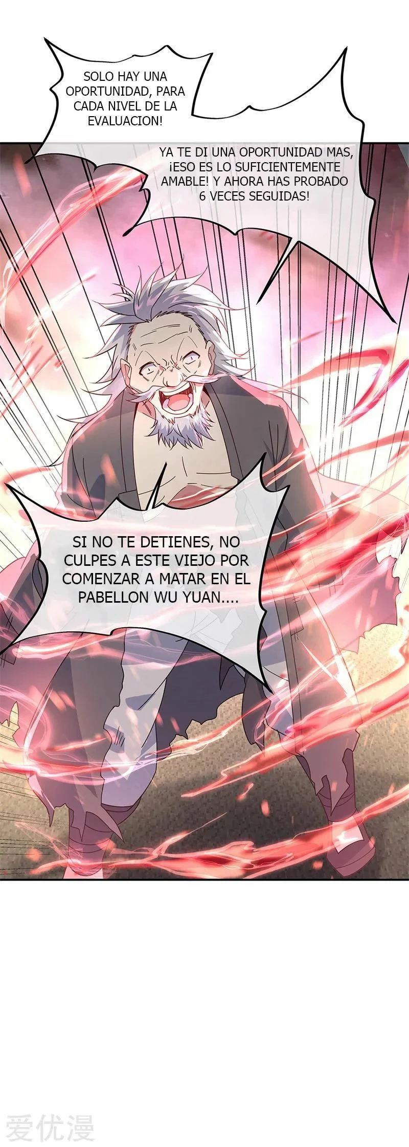 Espíritu de batalla sin igual —  Capítulo 148 — 25