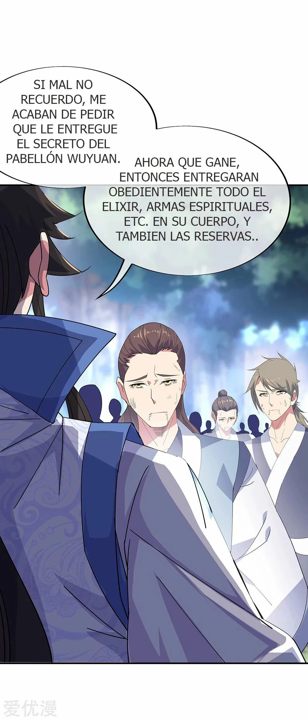Espíritu de batalla sin igual —  Capítulo 194 — 3