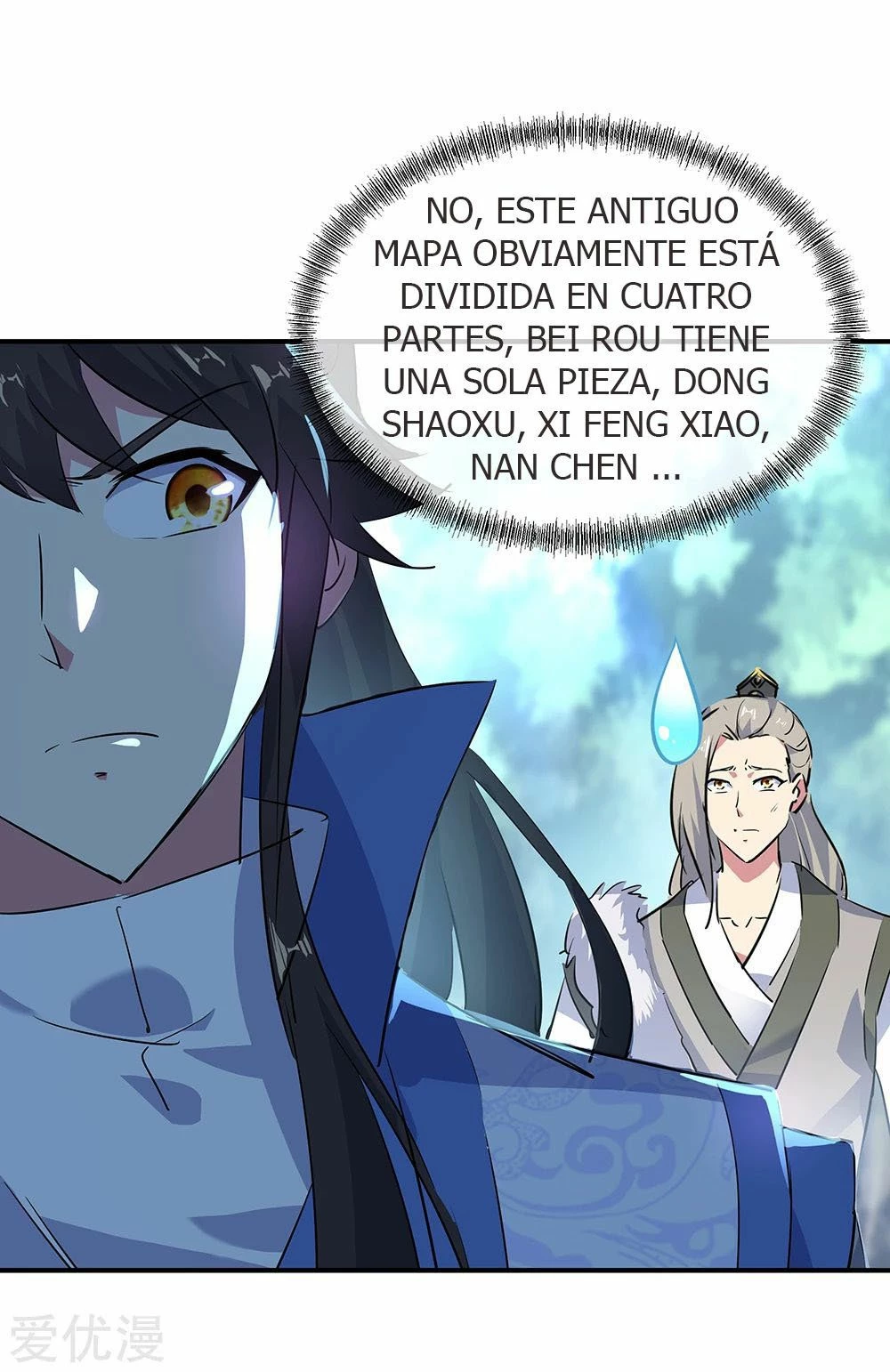 Espíritu de batalla sin igual —  Capítulo 194 — 15