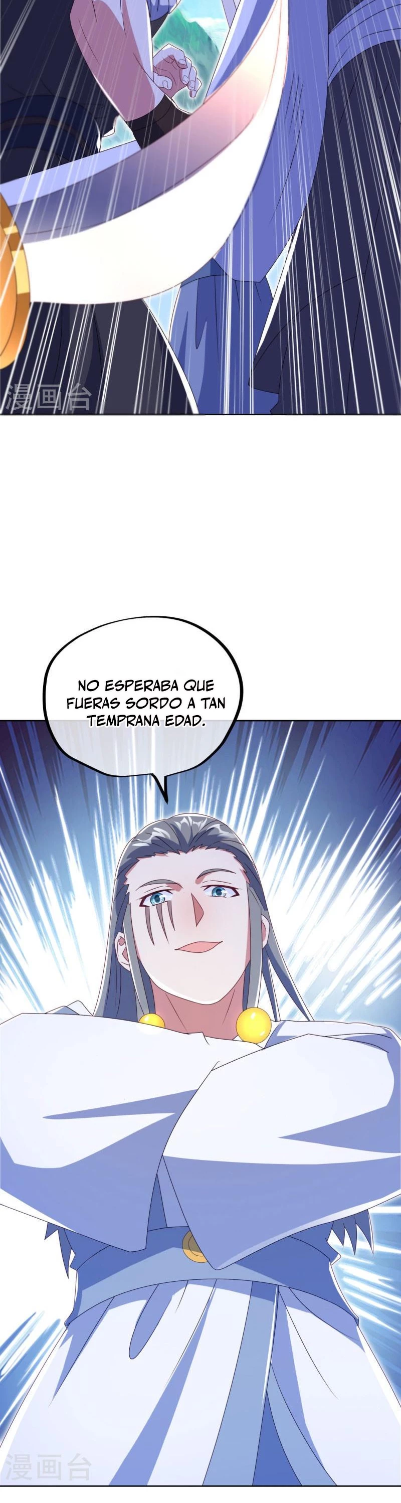 Espíritu de batalla sin igual —  Capítulo 517 — 32