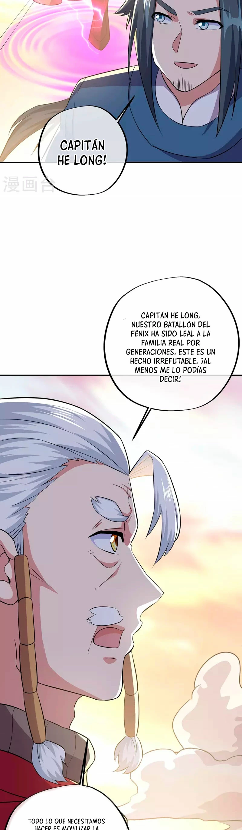 Espíritu de batalla sin igual —  Capítulo 339 — 4