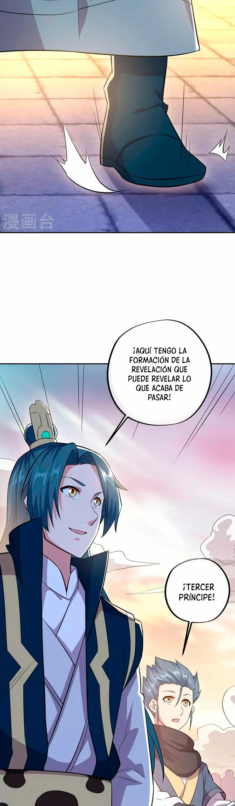 Espíritu de batalla sin igual —  Capítulo 339 — 6