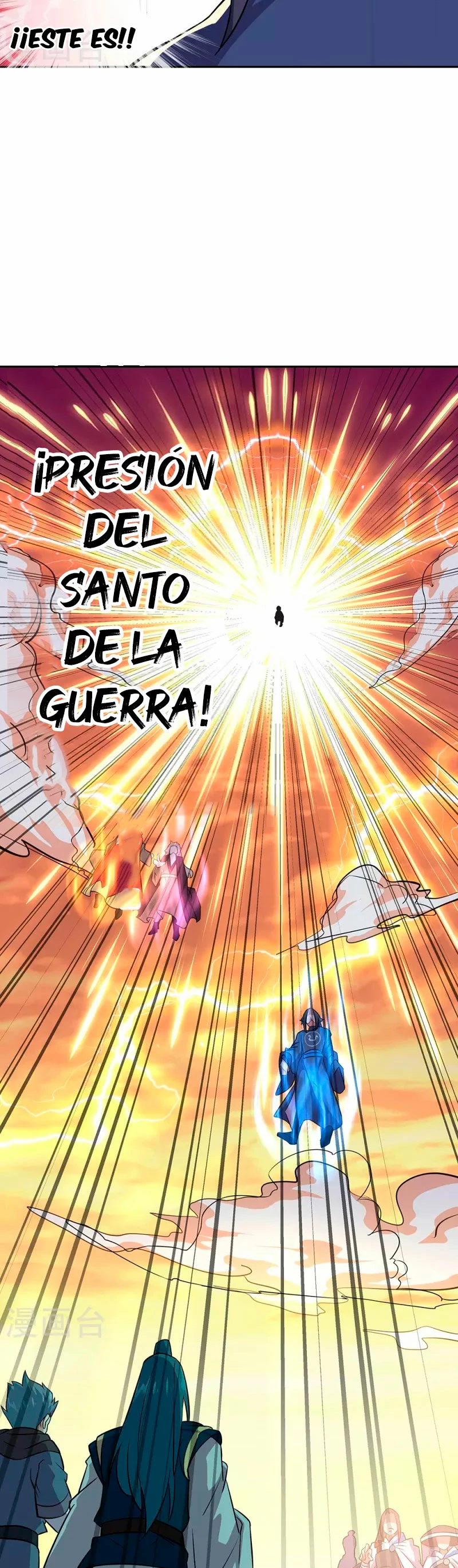 Espíritu de batalla sin igual —  Capítulo 339 — 13