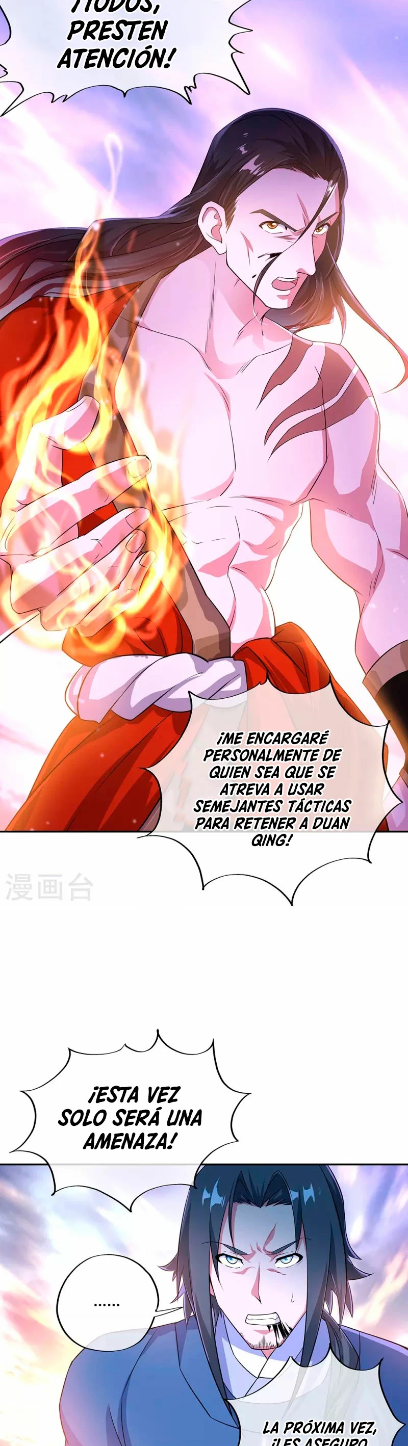 Espíritu de batalla sin igual —  Capítulo 339 — 17