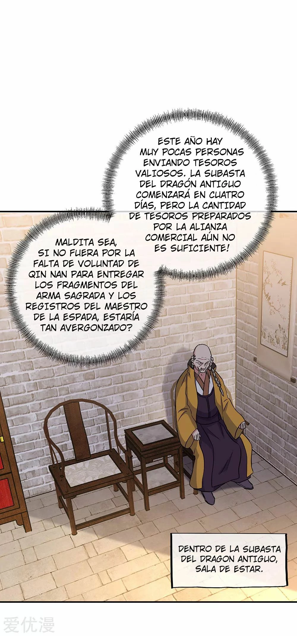 Espíritu de batalla sin igual —  Capítulo 261 — 2