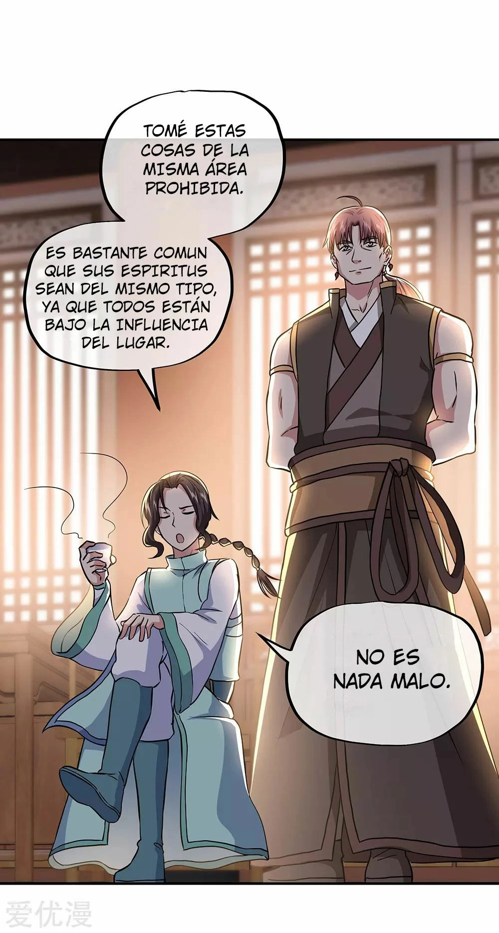 Espíritu de batalla sin igual —  Capítulo 261 — 5