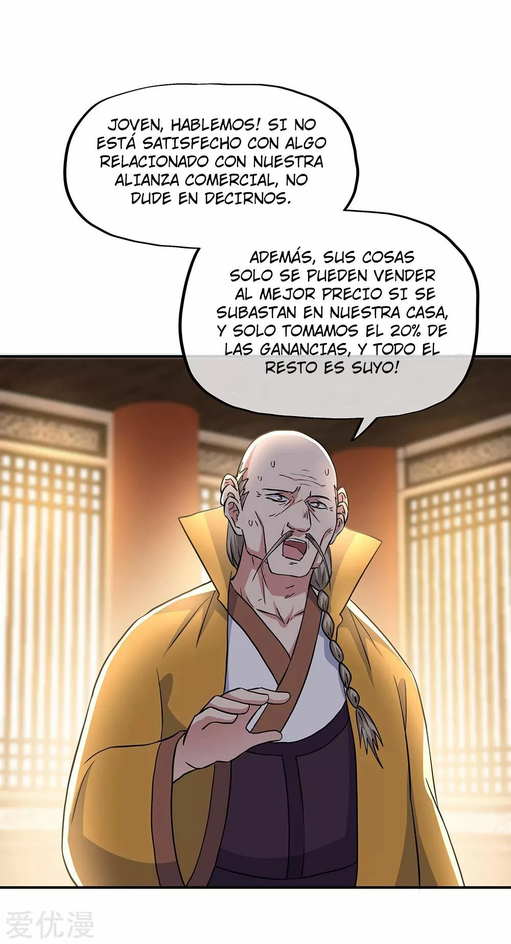 Espíritu de batalla sin igual —  Capítulo 261 — 8