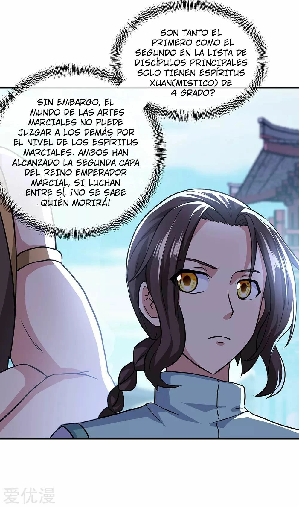 Espíritu de batalla sin igual —  Capítulo 261 — 18