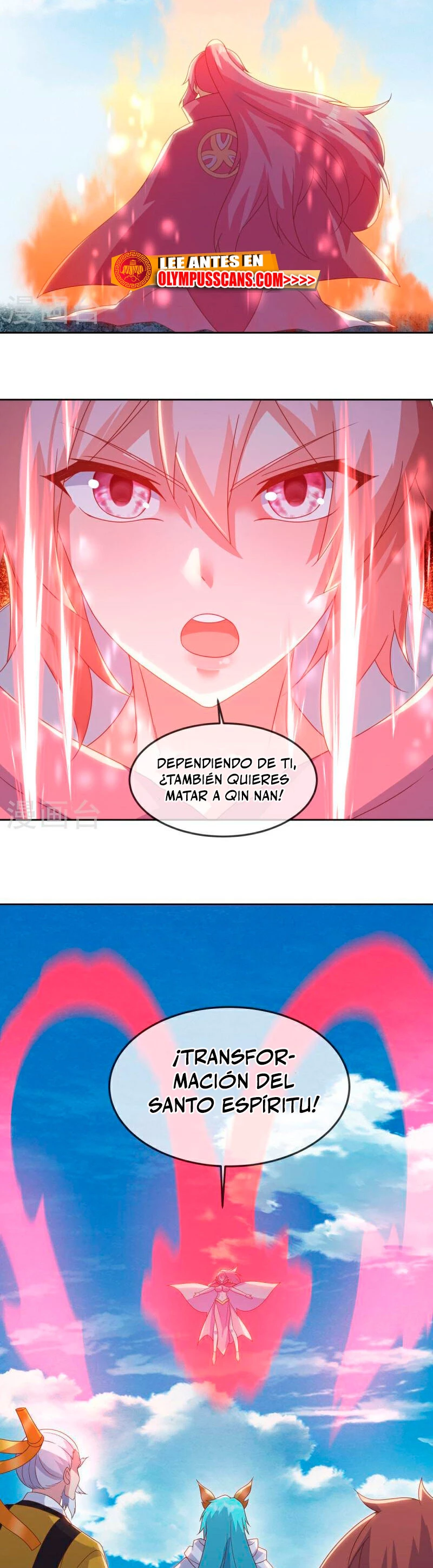 Espíritu de batalla sin igual —  Capítulo 577 — 3