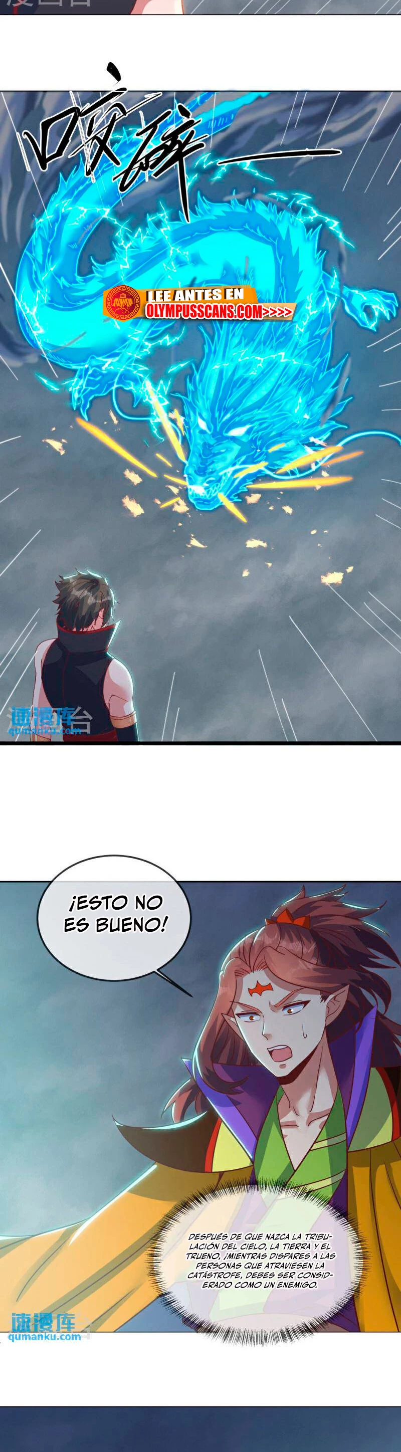 Espíritu de batalla sin igual —  Capítulo 577 — 8