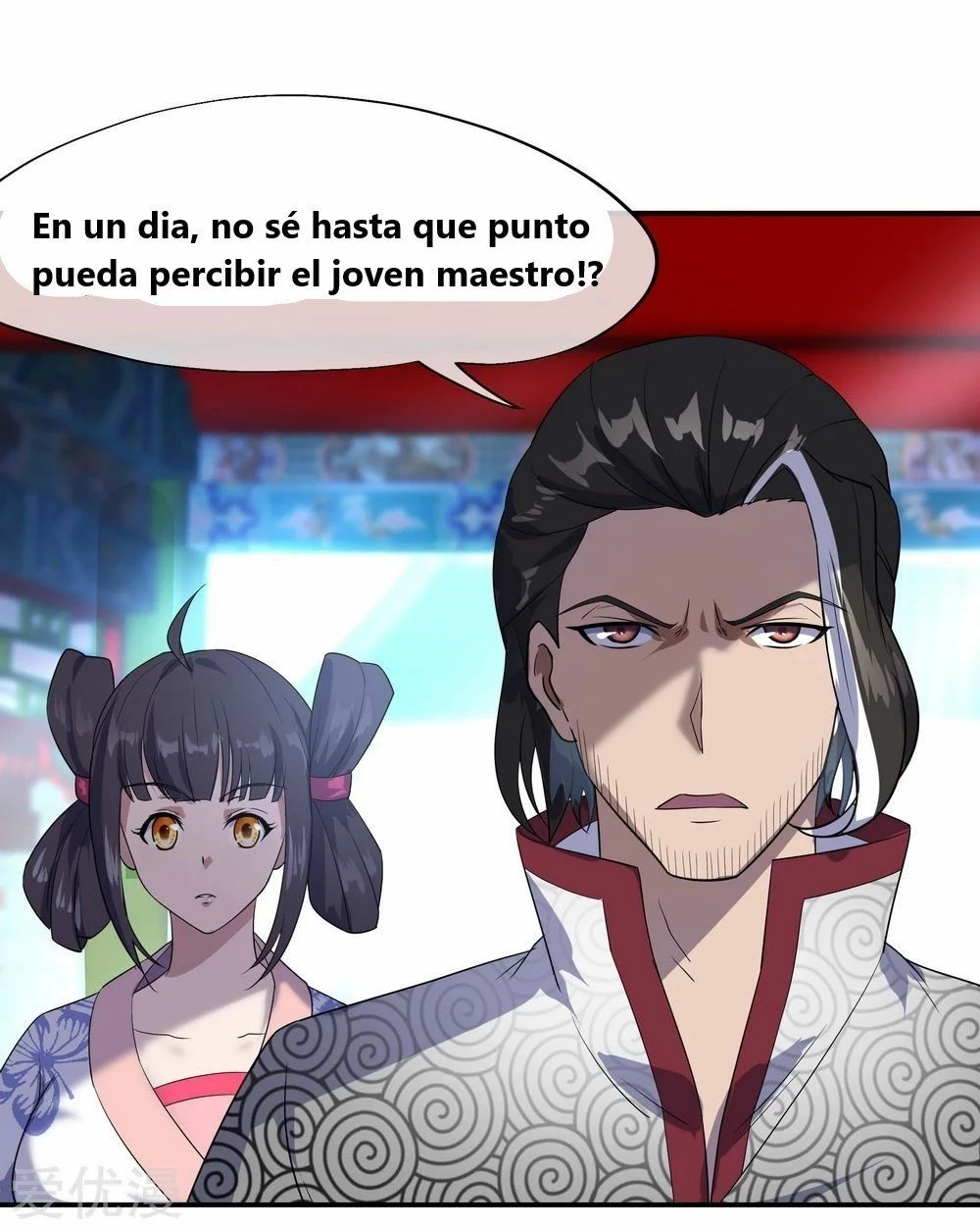 Espíritu de batalla sin igual —   Capítulo 28 — 12
