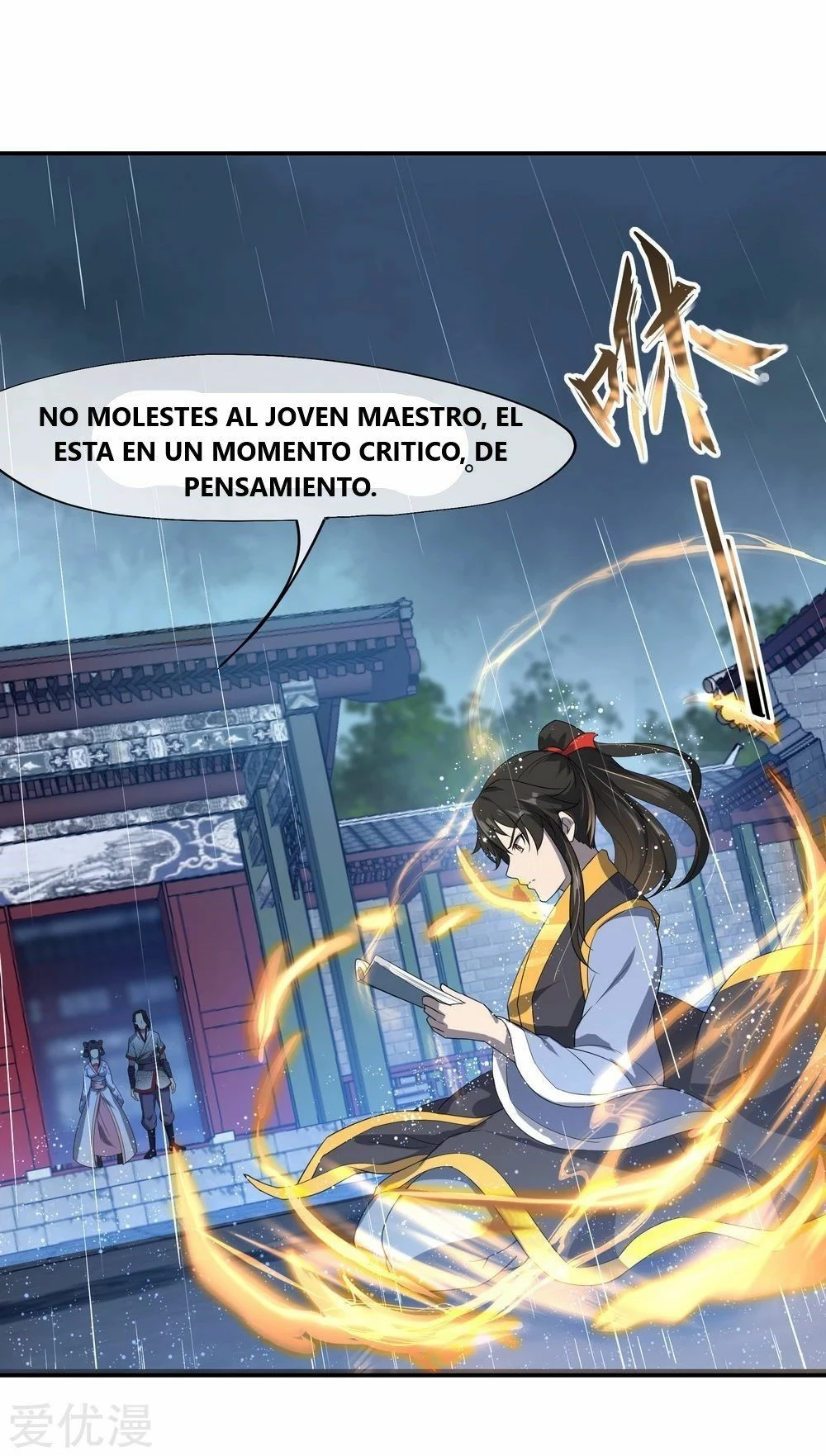 Espíritu de batalla sin igual —   Capítulo 28 — 17