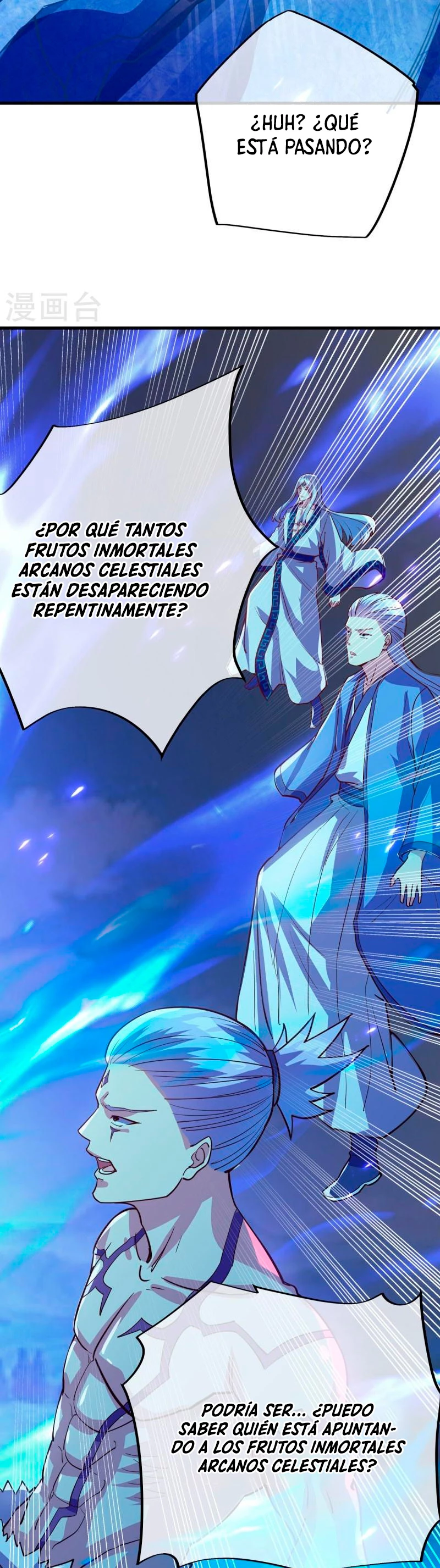 Espíritu de batalla sin igual —  Capítulo 486 — 5