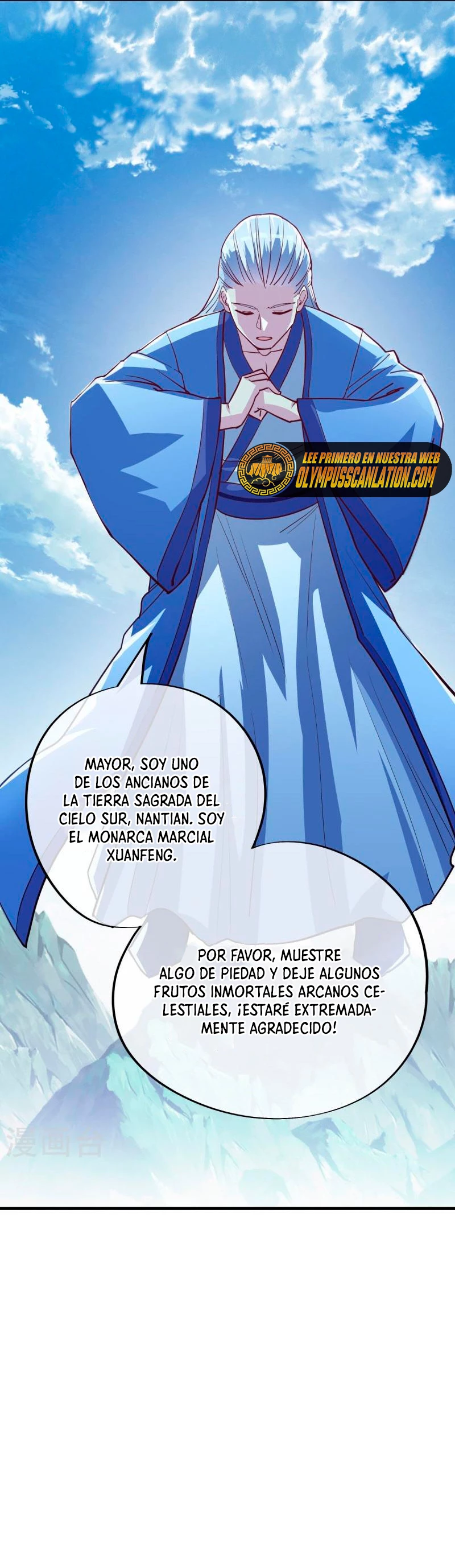 Espíritu de batalla sin igual —  Capítulo 486 — 7