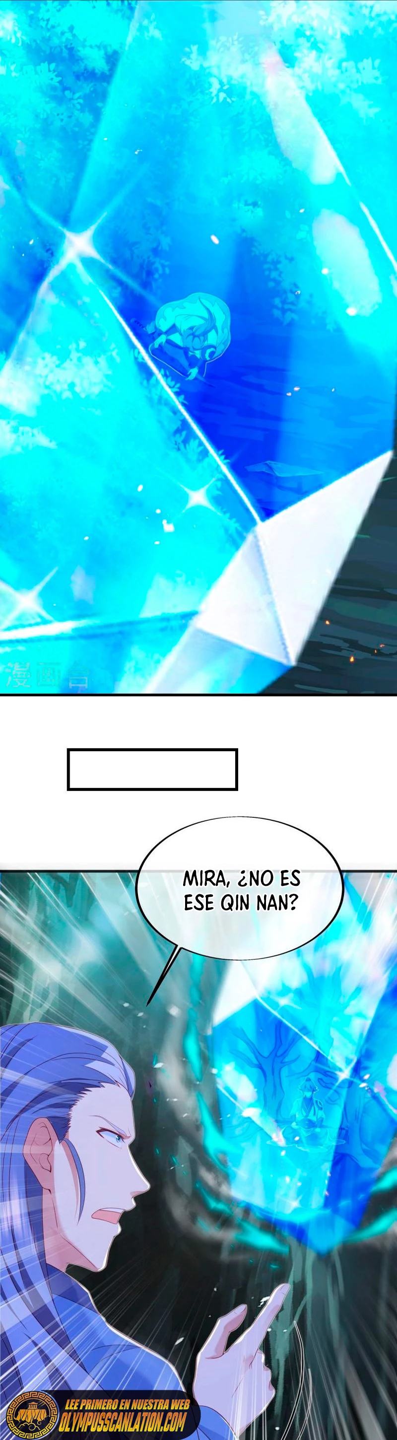 Espíritu de batalla sin igual —  Capítulo 486 — 16