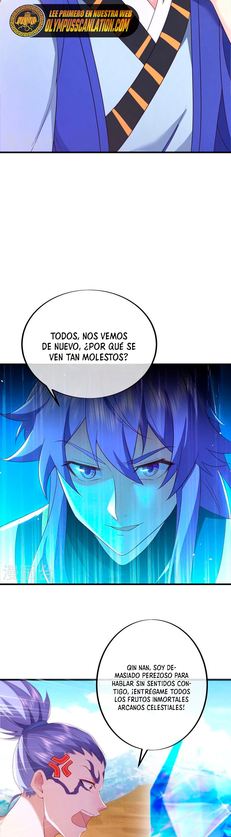 Espíritu de batalla sin igual —  Capítulo 486 — 19