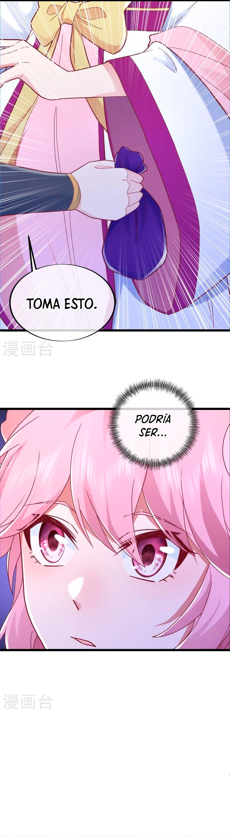 Espíritu de batalla sin igual —  Capítulo 486 — 32