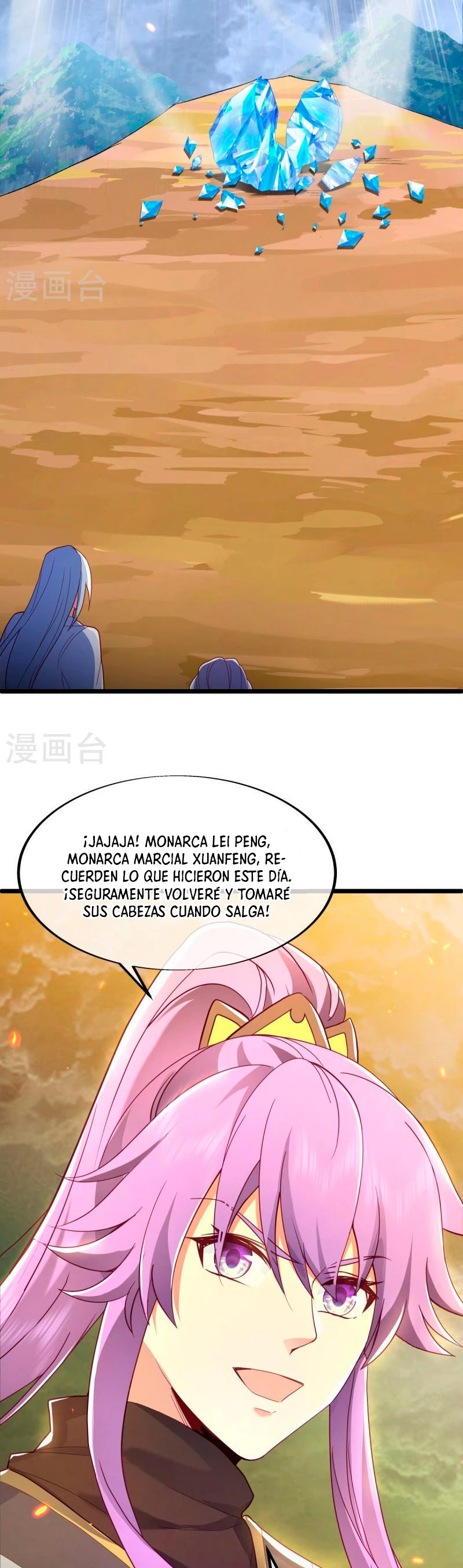 Espíritu de batalla sin igual —  Capítulo 486 — 36