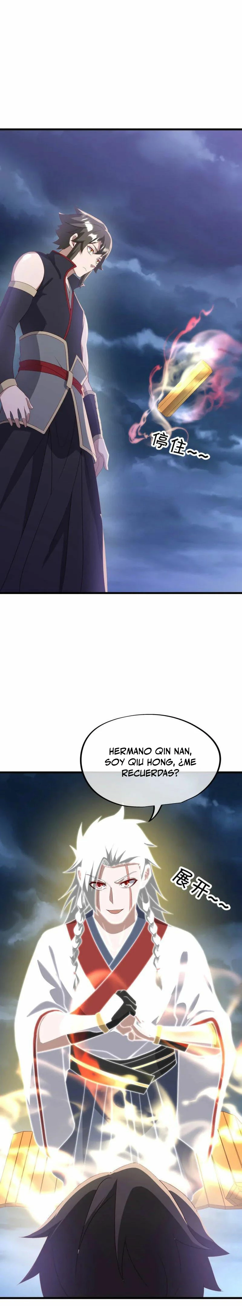 Espíritu de batalla sin igual —  Capítulo 613 — 20