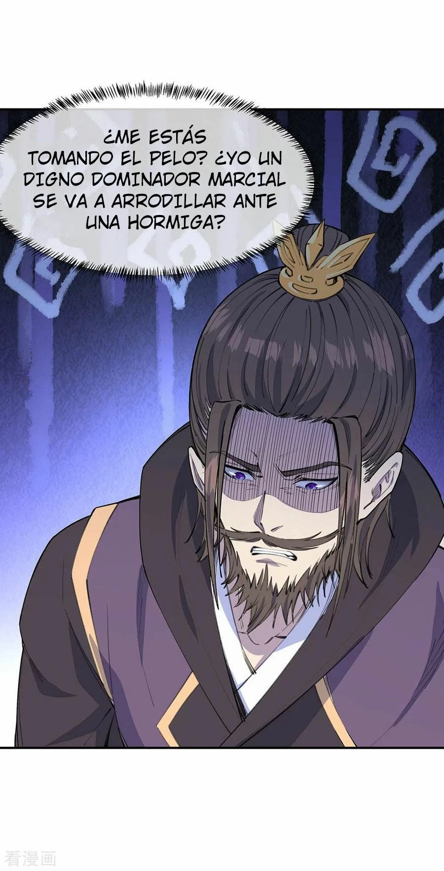 Espíritu de batalla sin igual —  Capítulo 249 — 2