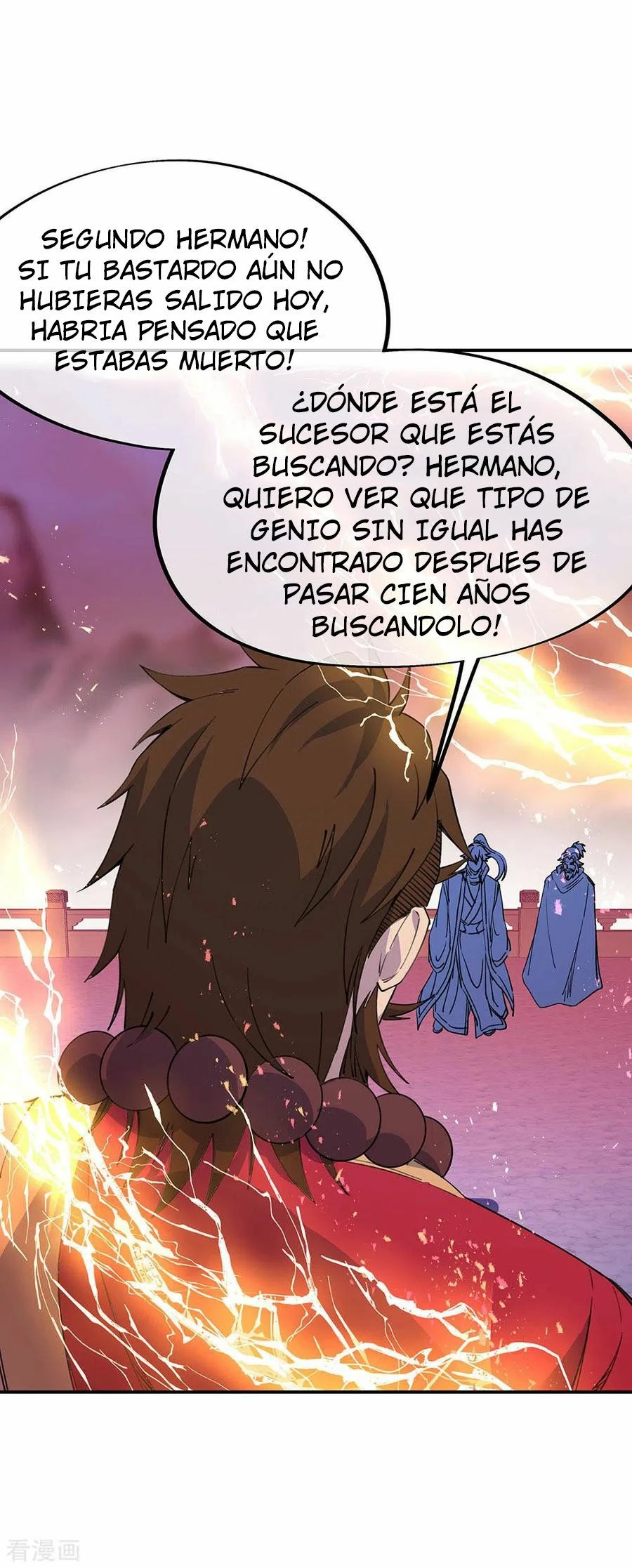 Espíritu de batalla sin igual —  Capítulo 249 — 22