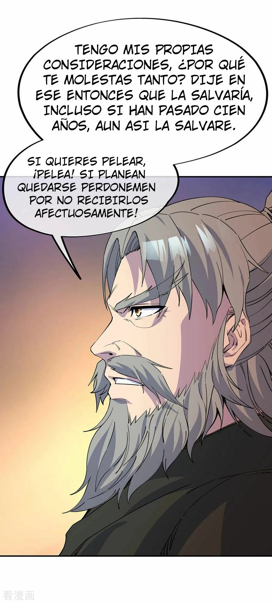 Espíritu de batalla sin igual —  Capítulo 249 — 25