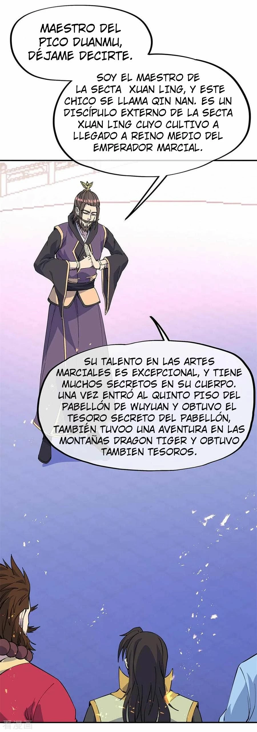 Espíritu de batalla sin igual —  Capítulo 249 — 28