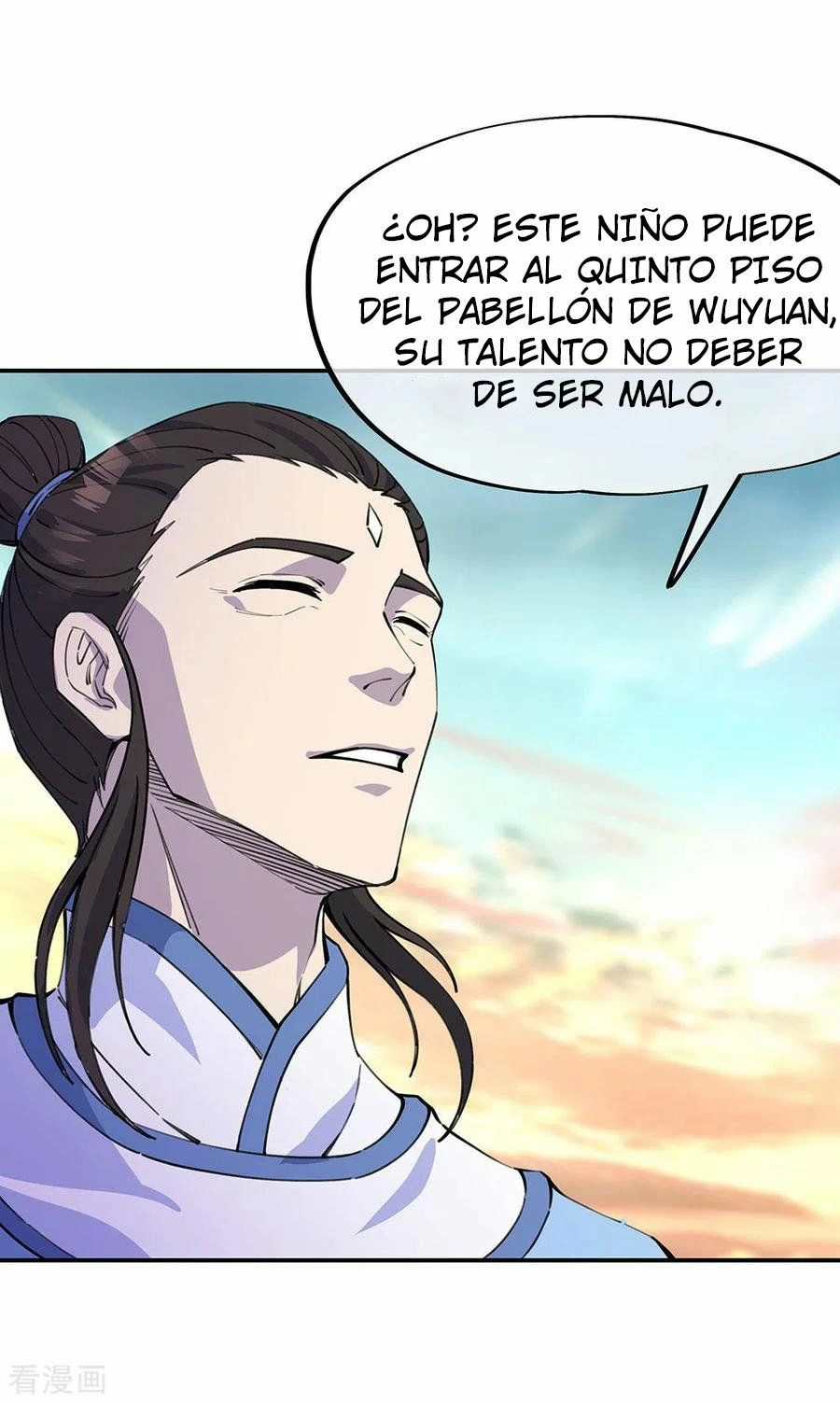 Espíritu de batalla sin igual —  Capítulo 249 — 29