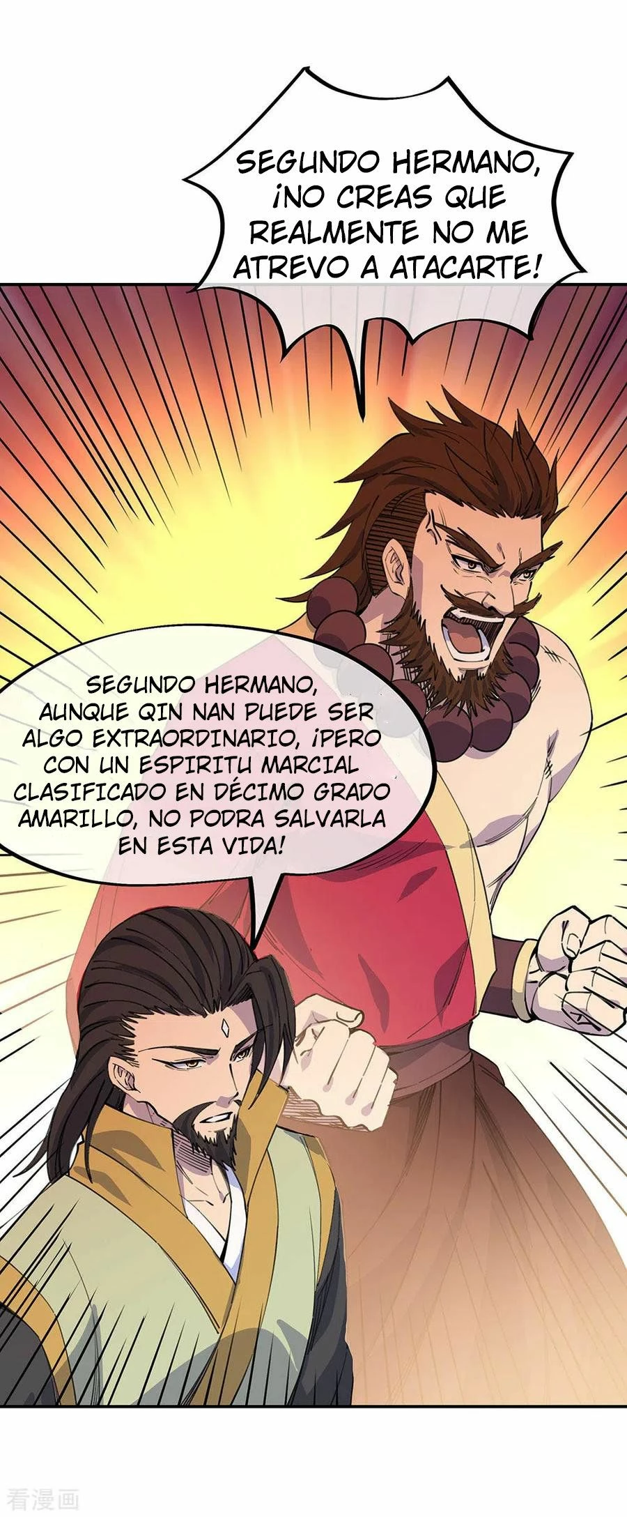 Espíritu de batalla sin igual —  Capítulo 249 — 33