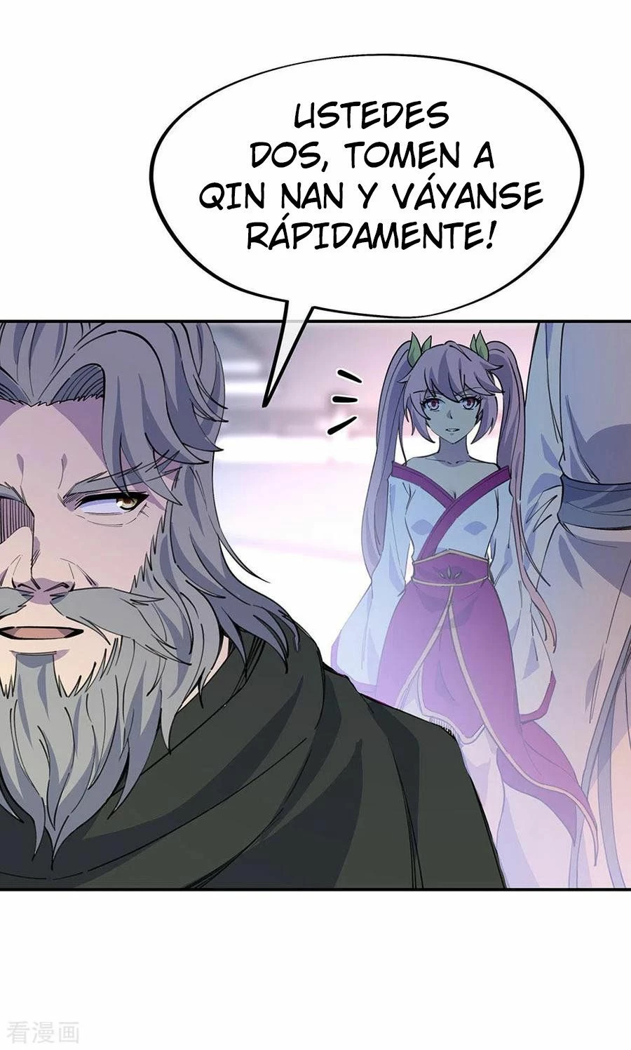 Espíritu de batalla sin igual —  Capítulo 249 — 35
