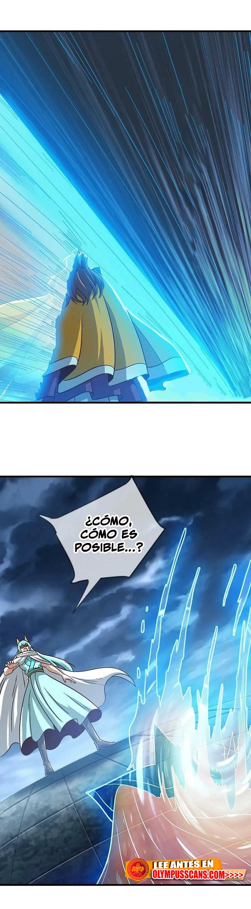Espíritu de batalla sin igual —  Capítulo 579 — 5