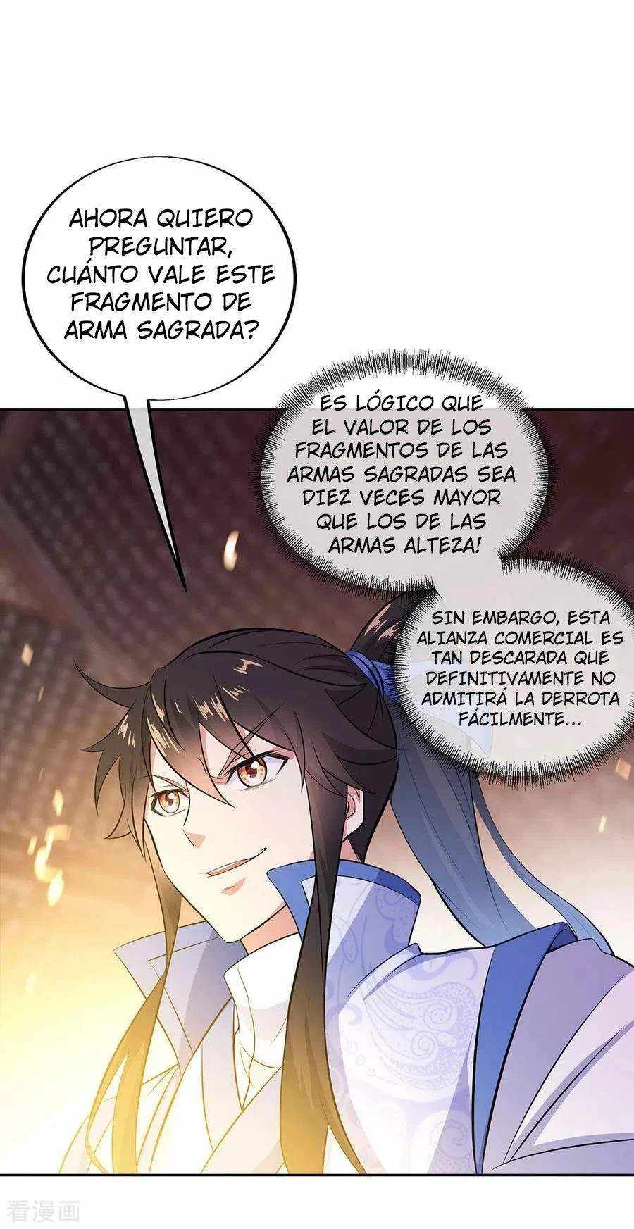 Espíritu de batalla sin igual —  Capítulo 258 — 3