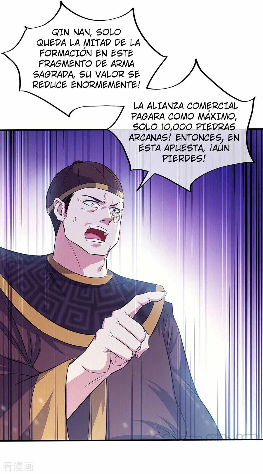 Espíritu de batalla sin igual —  Capítulo 258 — 4