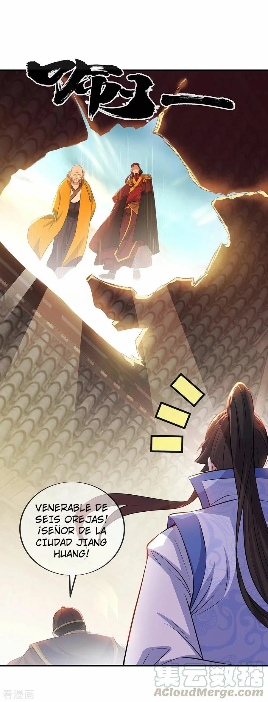 Espíritu de batalla sin igual —  Capítulo 258 — 10