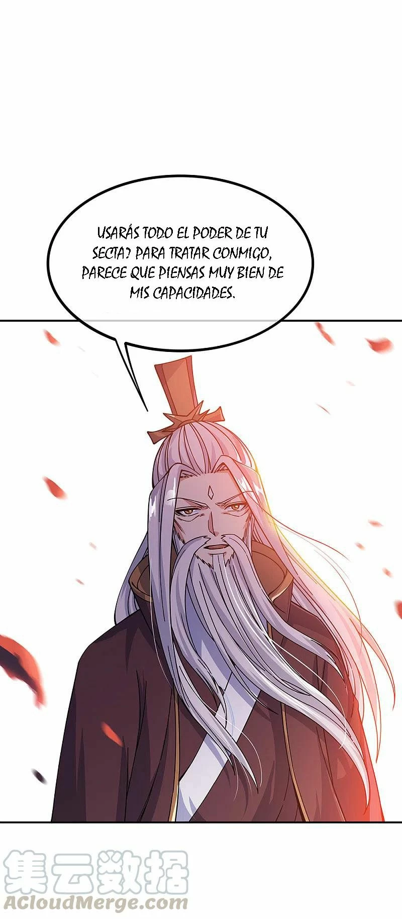 Espíritu de batalla sin igual —  Capítulo 317 — 25