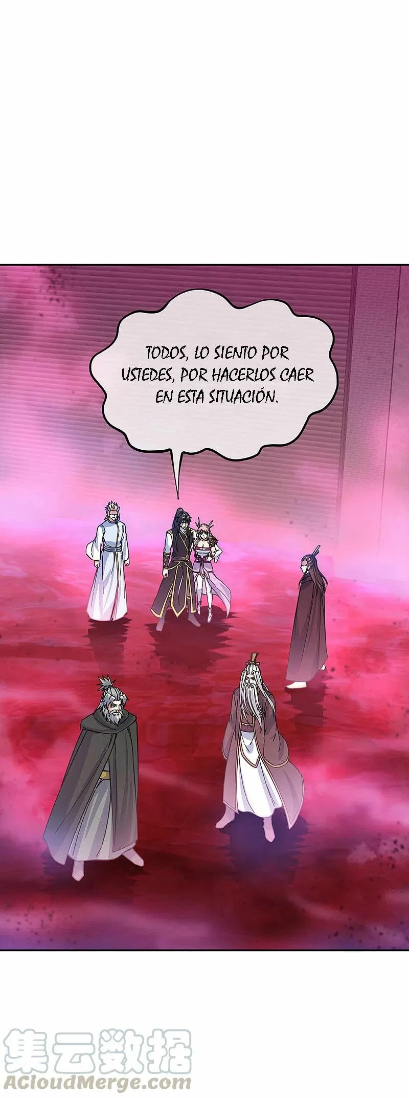Espíritu de batalla sin igual —  Capítulo 317 — 33